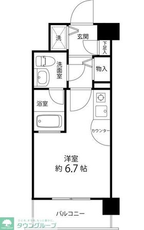 サンセール与野本町の物件内観写真